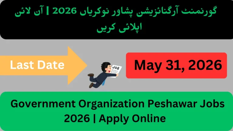 Government Organization Peshawar Jobs 2026 Apply Online