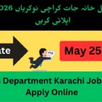 Prisons Department Karachi Jobs 2026 | Apply Online