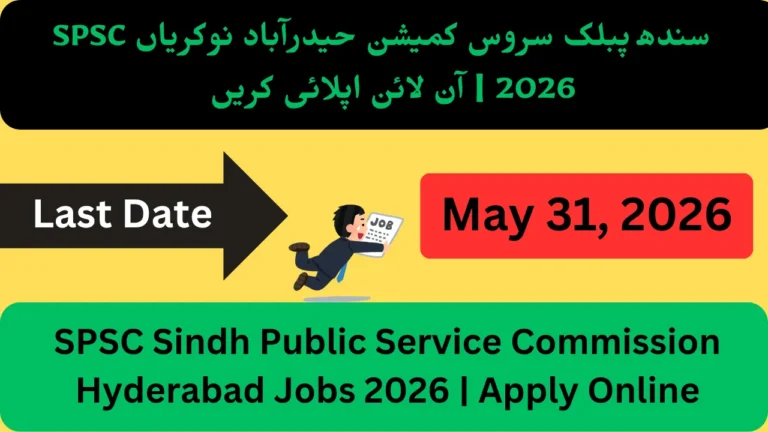 SPSC Sindh Public Service Commission Hyderabad Jobs 2026 | Apply Online