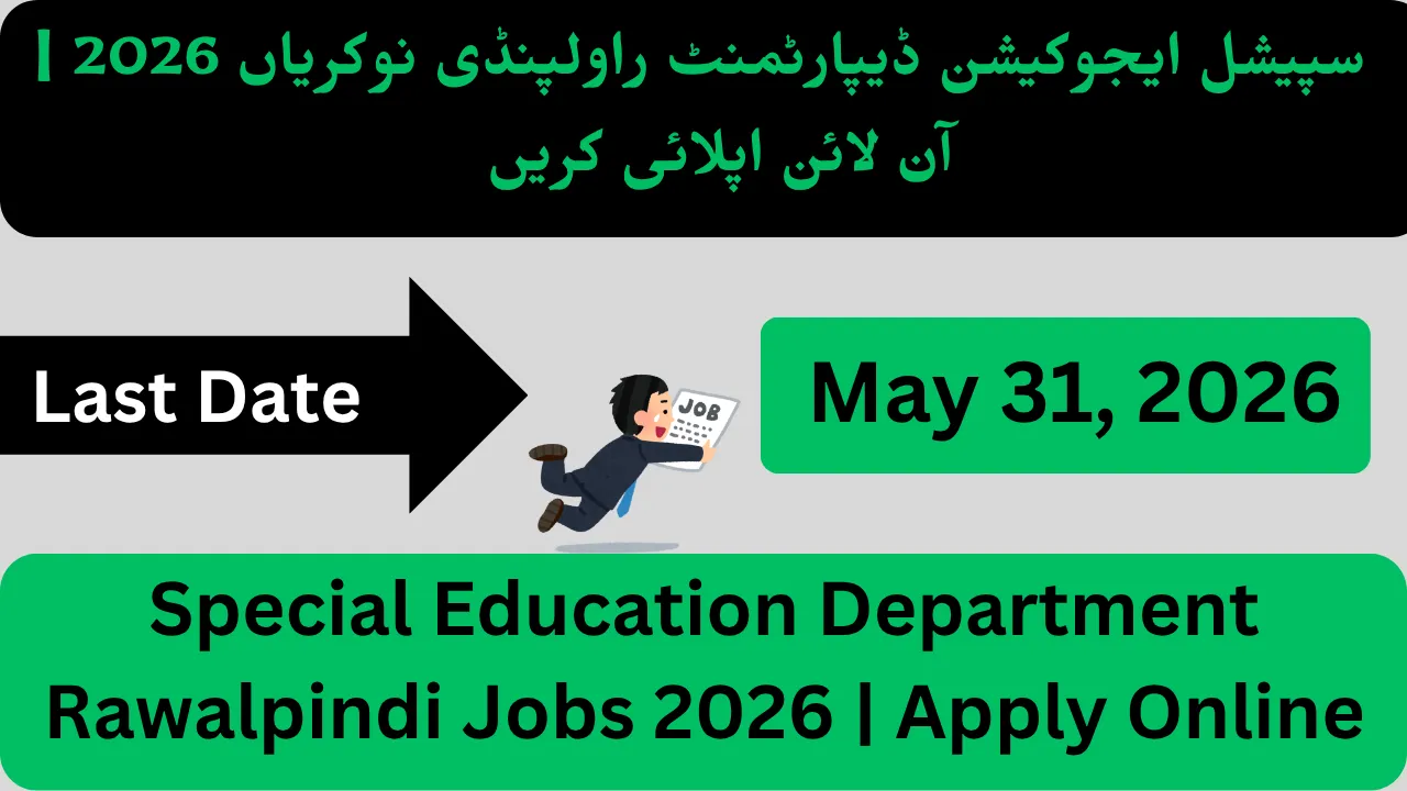 Special Education Department Rawalpindi Jobs 2026 Apply Online