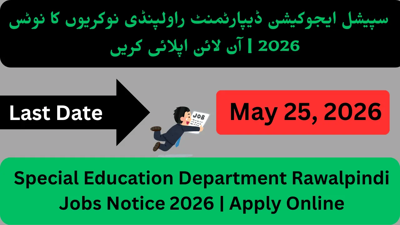 Special Education Department Rawalpindi Jobs Notice 2026 | Apply Online