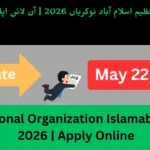 Educational Organization Islamabad Jobs 2026 Apply Online