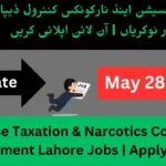 Excise Taxation & Narcotics Control Department Lahore Jobs | Apply Online