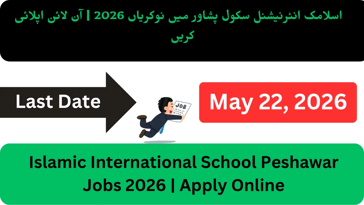 Islamic International School Peshawar Jobs 2026 Apply Online