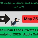 Jobs at Zubair Feeds Private Limited Rawalpindi 2026 | Apply Online