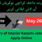 Ministry of Interior Karachi Jobs 2026 | Apply Online