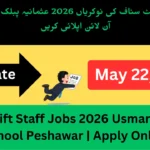 Night Shift Staff Jobs 2026 Usmania Public School Peshawar | Apply Online